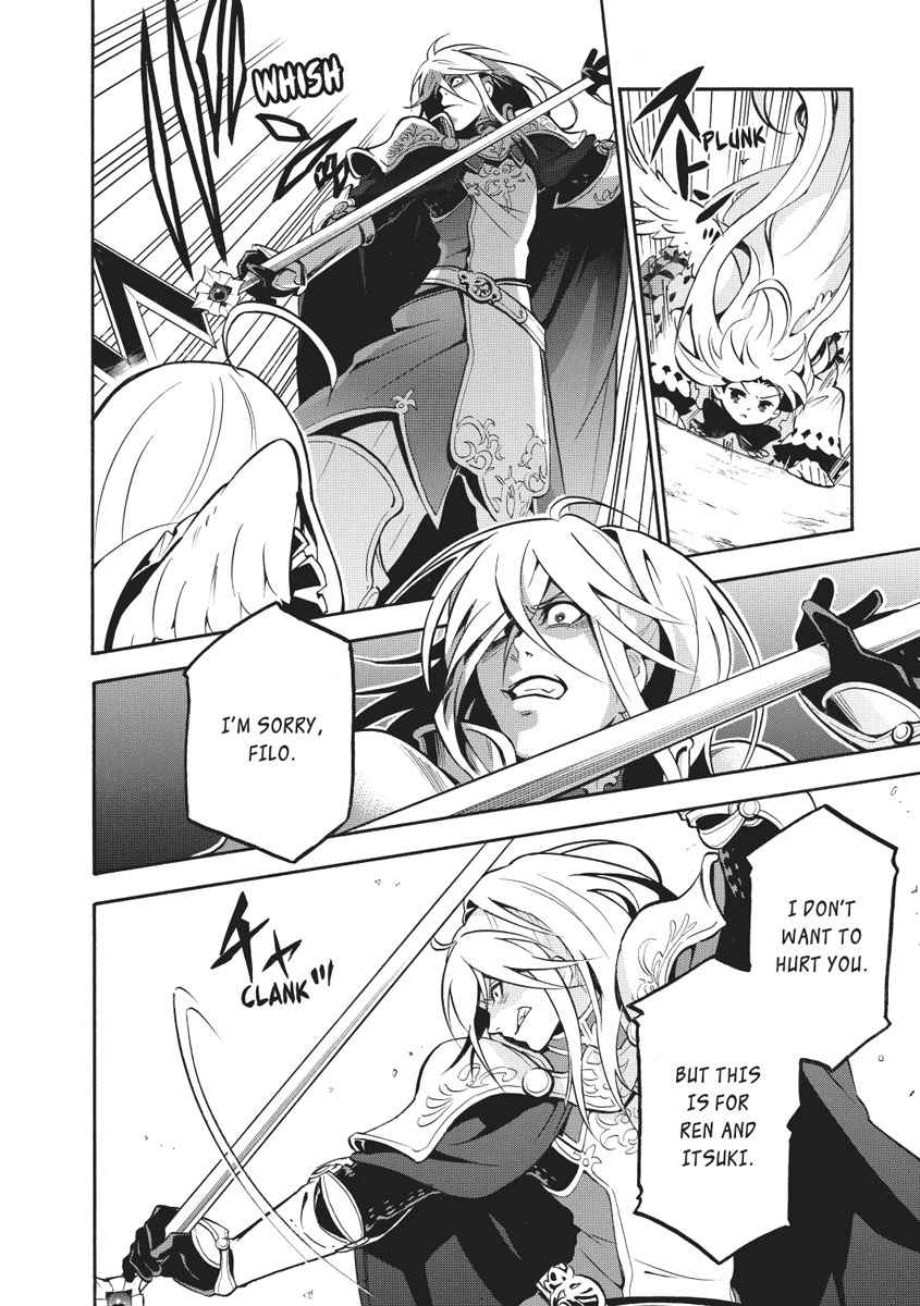The Rising of the Shield Hero: The Manga Companion Chap 27 - Next Chap 28