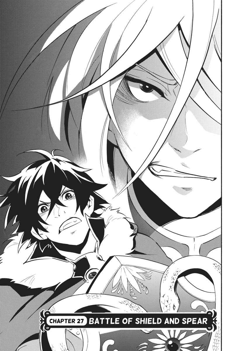 The Rising of the Shield Hero: The Manga Companion Chap 27 - Next Chap 28