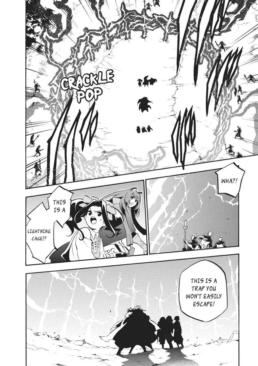 The Rising of the Shield Hero: The Manga Companion Chap 27 - Next Chap 28