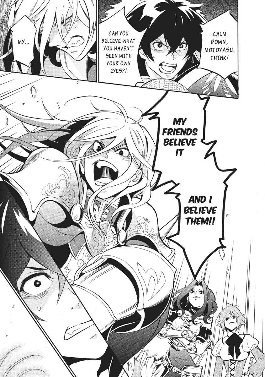 The Rising of the Shield Hero: The Manga Companion Chap 27 - Next Chap 28