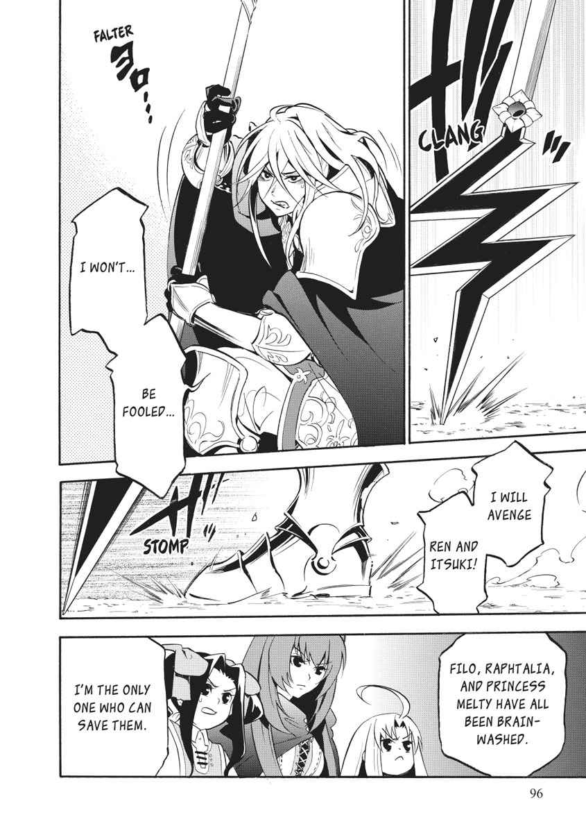 The Rising of the Shield Hero: The Manga Companion Chap 27 - Next Chap 28