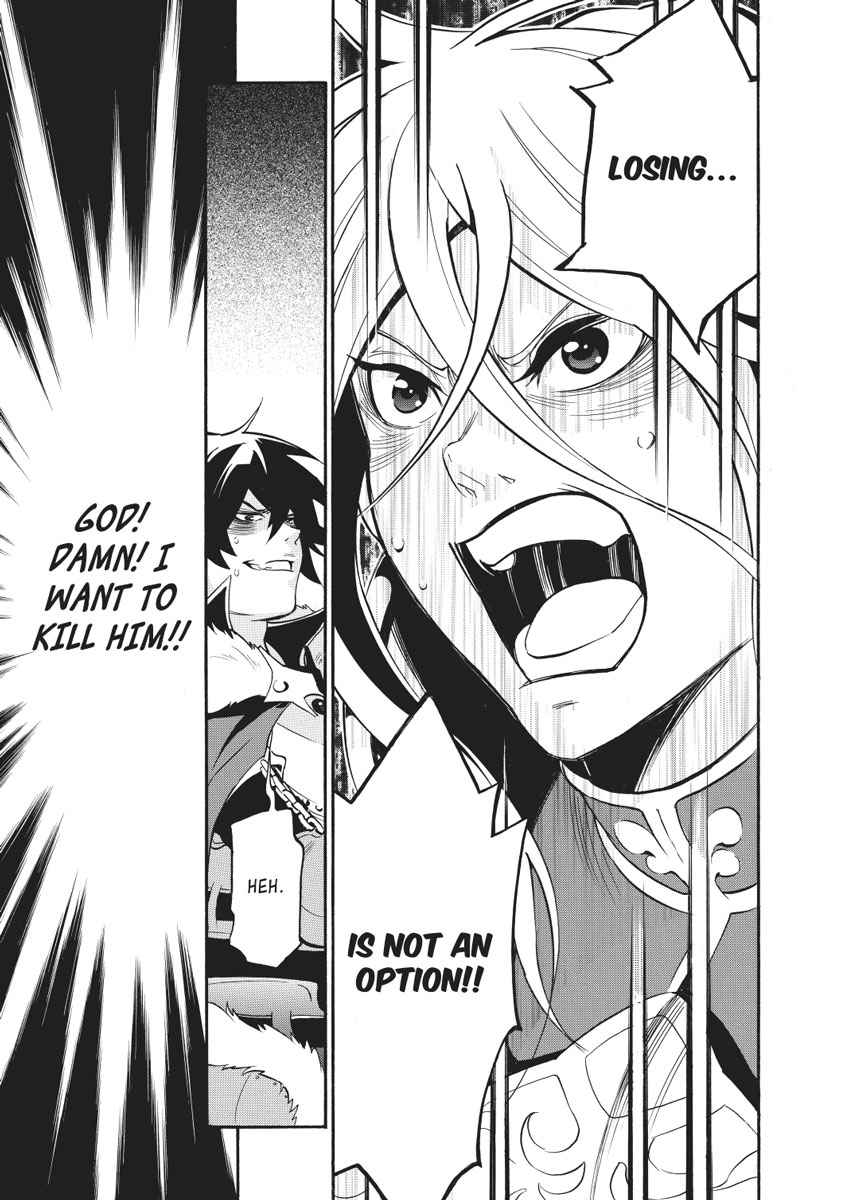 The Rising of the Shield Hero: The Manga Companion Chap 27 - Next Chap 28