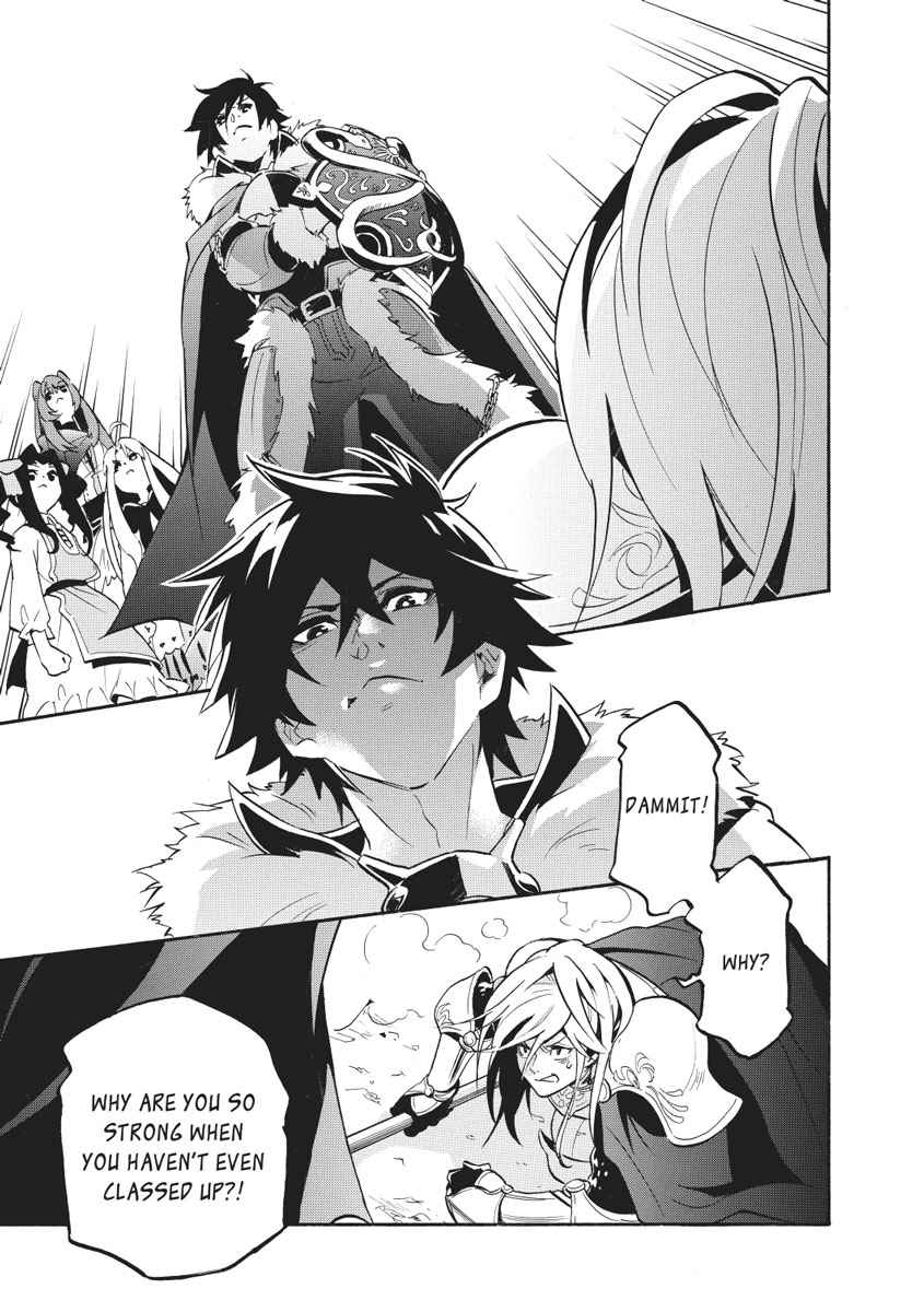The Rising of the Shield Hero: The Manga Companion Chap 27 - Next Chap 28
