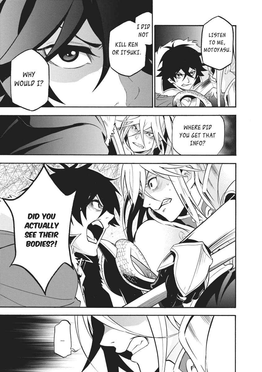 The Rising of the Shield Hero: The Manga Companion Chap 27 - Next Chap 28