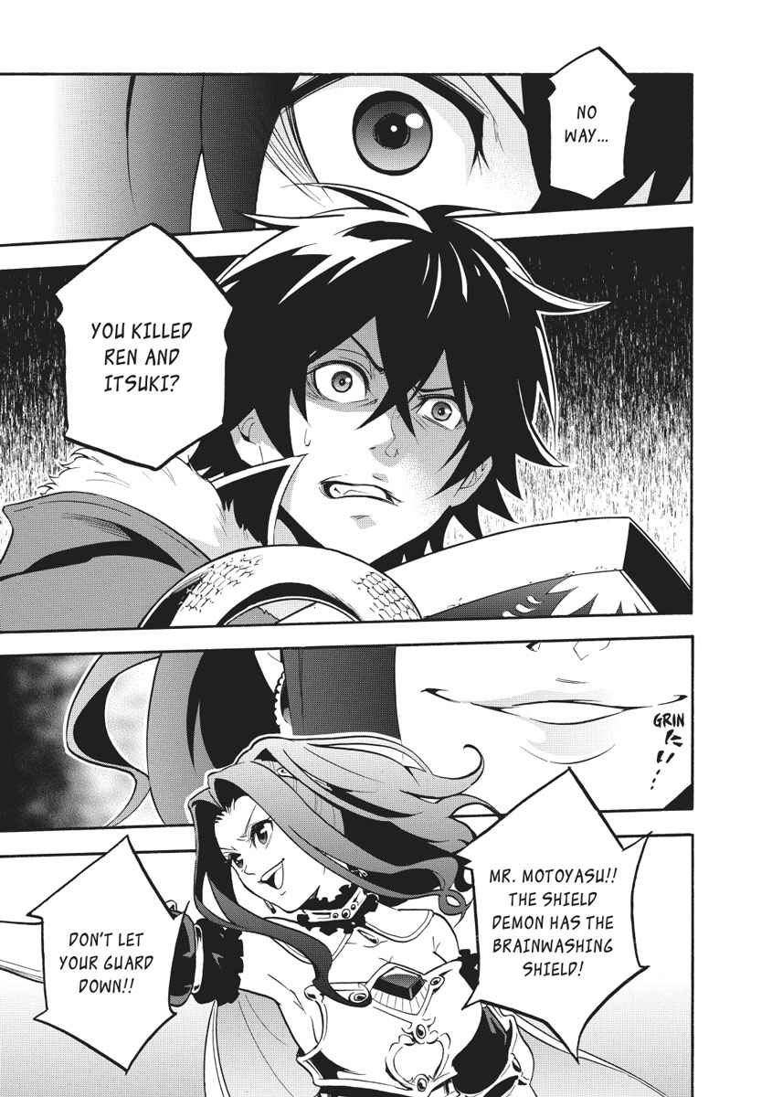 The Rising of the Shield Hero: The Manga Companion Chap 27 - Next Chap 28