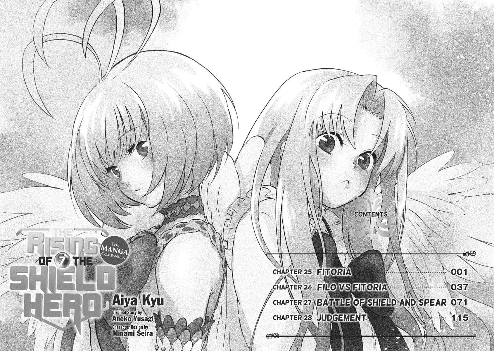 The Rising of the Shield Hero: The Manga Companion Chap 25 - Next Chap 26