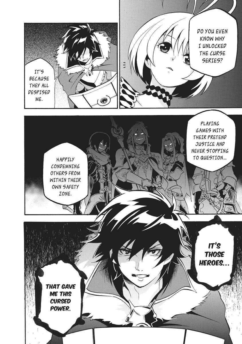 The Rising of the Shield Hero: The Manga Companion Chap 25 - Next Chap 26
