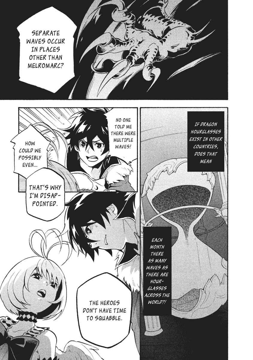 The Rising of the Shield Hero: The Manga Companion Chap 25 - Next Chap 26