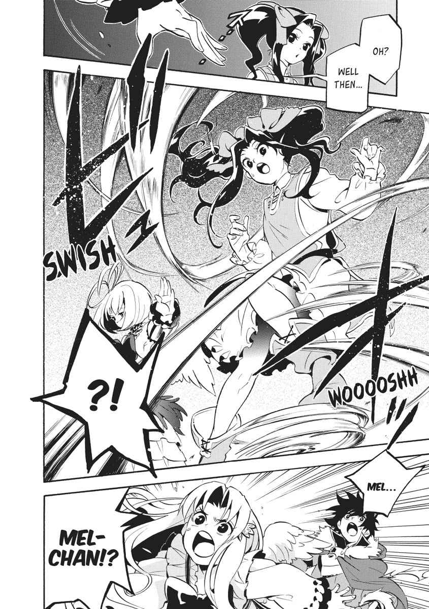 The Rising of the Shield Hero: The Manga Companion Chap 25 - Next Chap 26