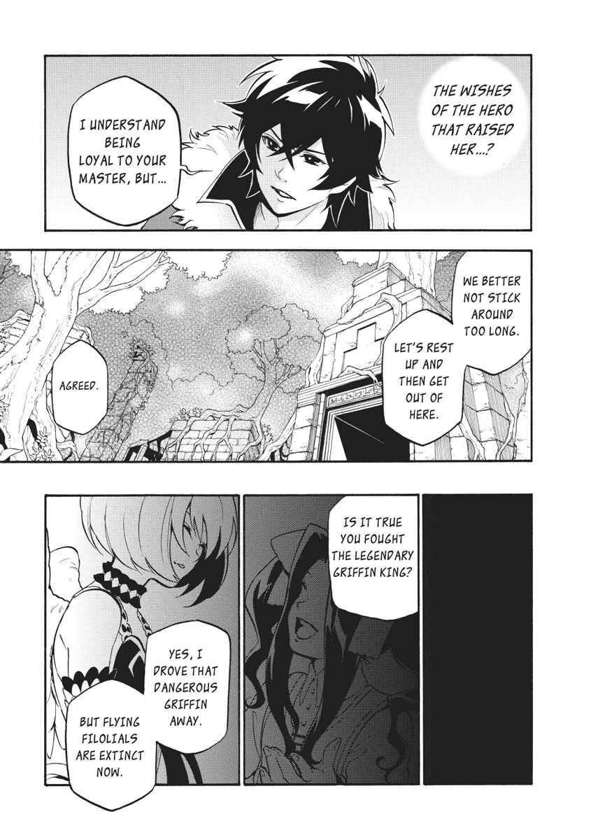 The Rising of the Shield Hero: The Manga Companion Chap 25 - Next Chap 26