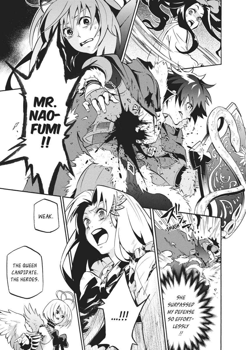 The Rising of the Shield Hero: The Manga Companion Chap 26 - Next Chap 27
