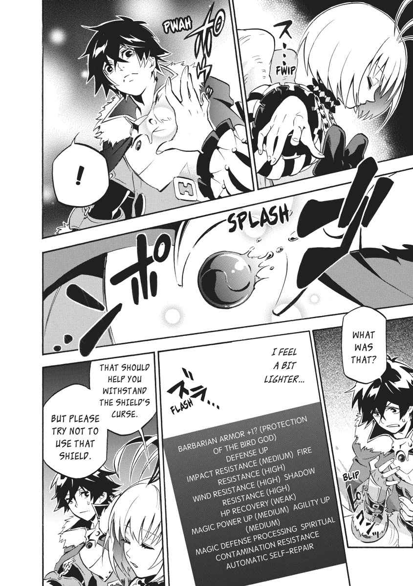 The Rising of the Shield Hero: The Manga Companion Chap 26 - Next Chap 27