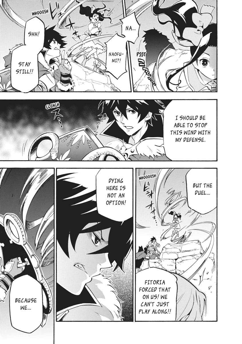 The Rising of the Shield Hero: The Manga Companion Chap 26 - Next Chap 27