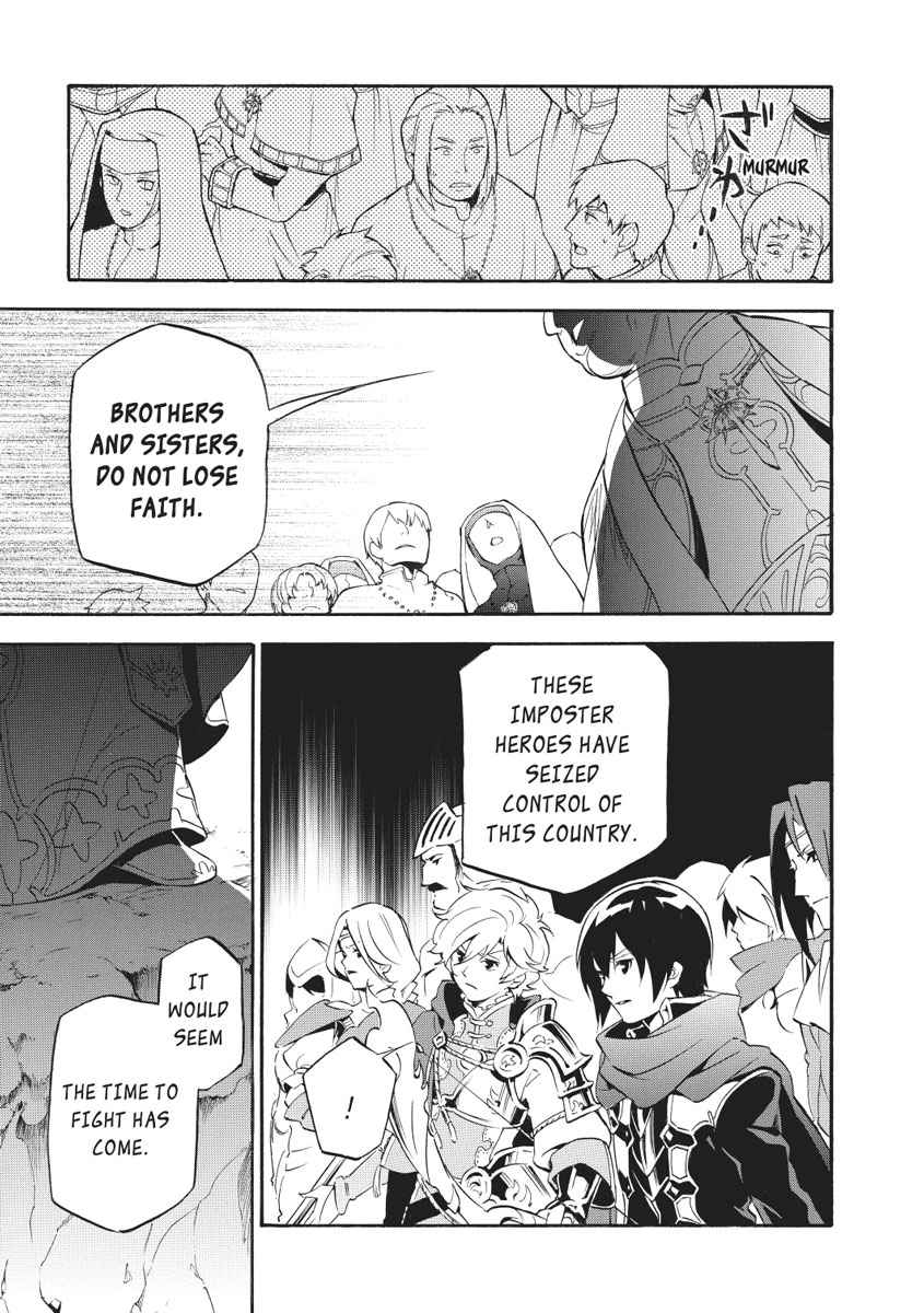 The Rising of the Shield Hero: The Manga Companion Chap 28 - Next Chap 29