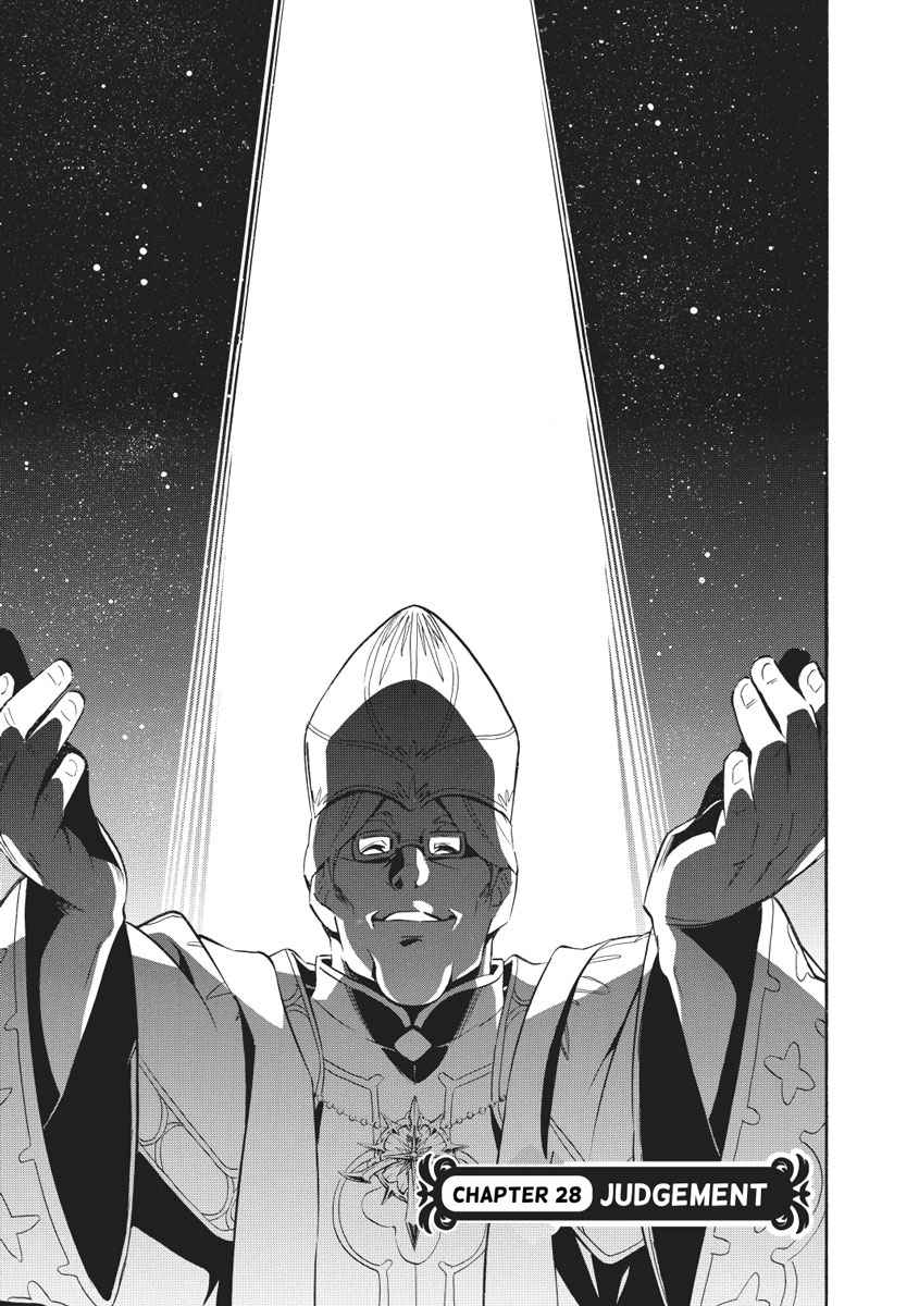 The Rising of the Shield Hero: The Manga Companion Chap 28 - Next Chap 29