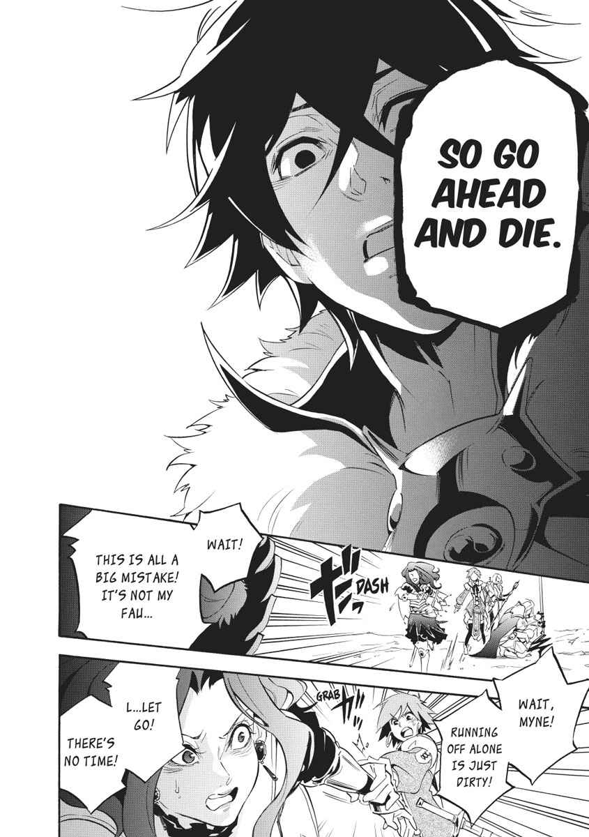 The Rising of the Shield Hero: The Manga Companion Chap 28 - Next Chap 29