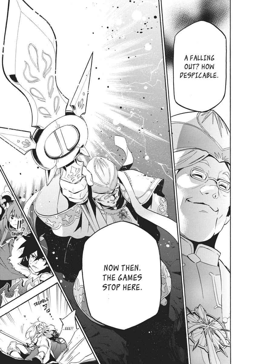 The Rising of the Shield Hero: The Manga Companion Chap 28 - Next Chap 29