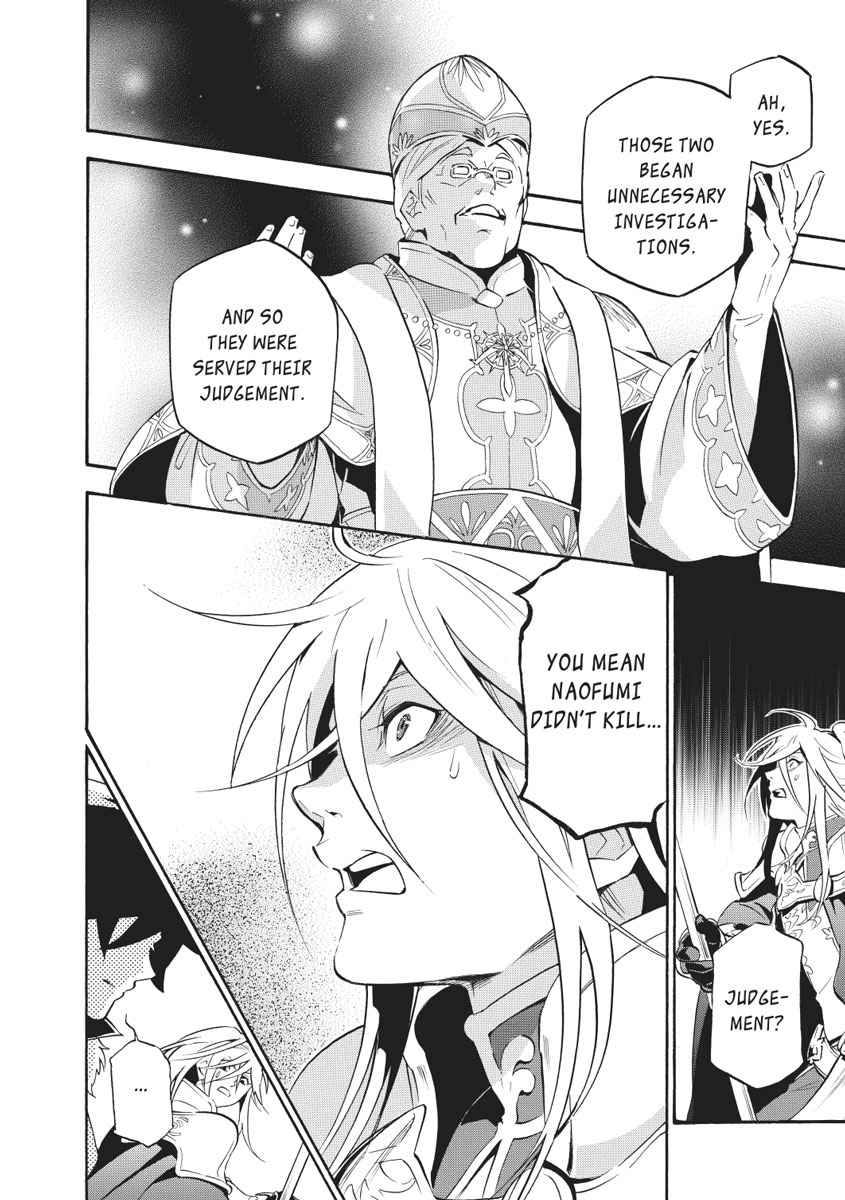 The Rising of the Shield Hero: The Manga Companion Chap 28 - Next Chap 29