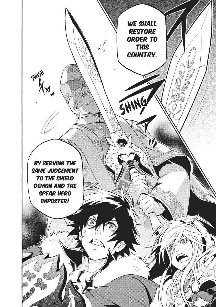 The Rising of the Shield Hero: The Manga Companion Chap 28 - Next Chap 29