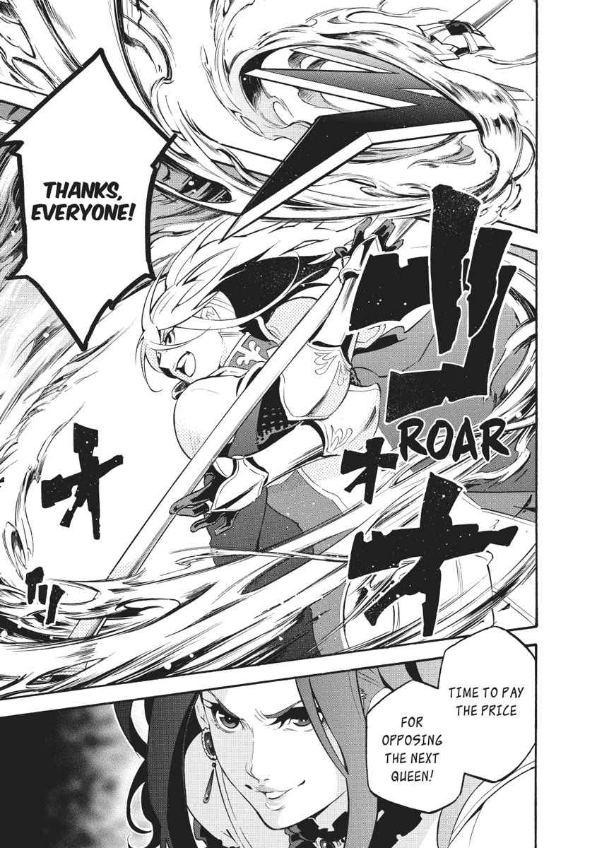 The Rising of the Shield Hero: The Manga Companion Chap 28 - Next Chap 29