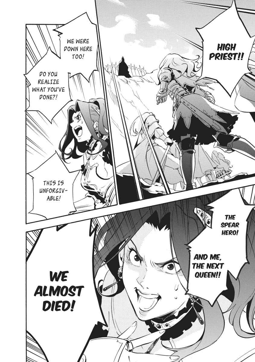 The Rising of the Shield Hero: The Manga Companion Chap 28 - Next Chap 29