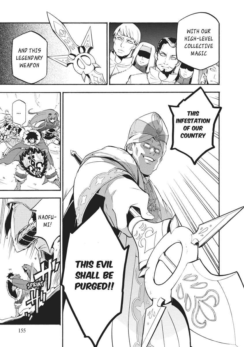 The Rising of the Shield Hero: The Manga Companion Chap 28 - Next Chap 29