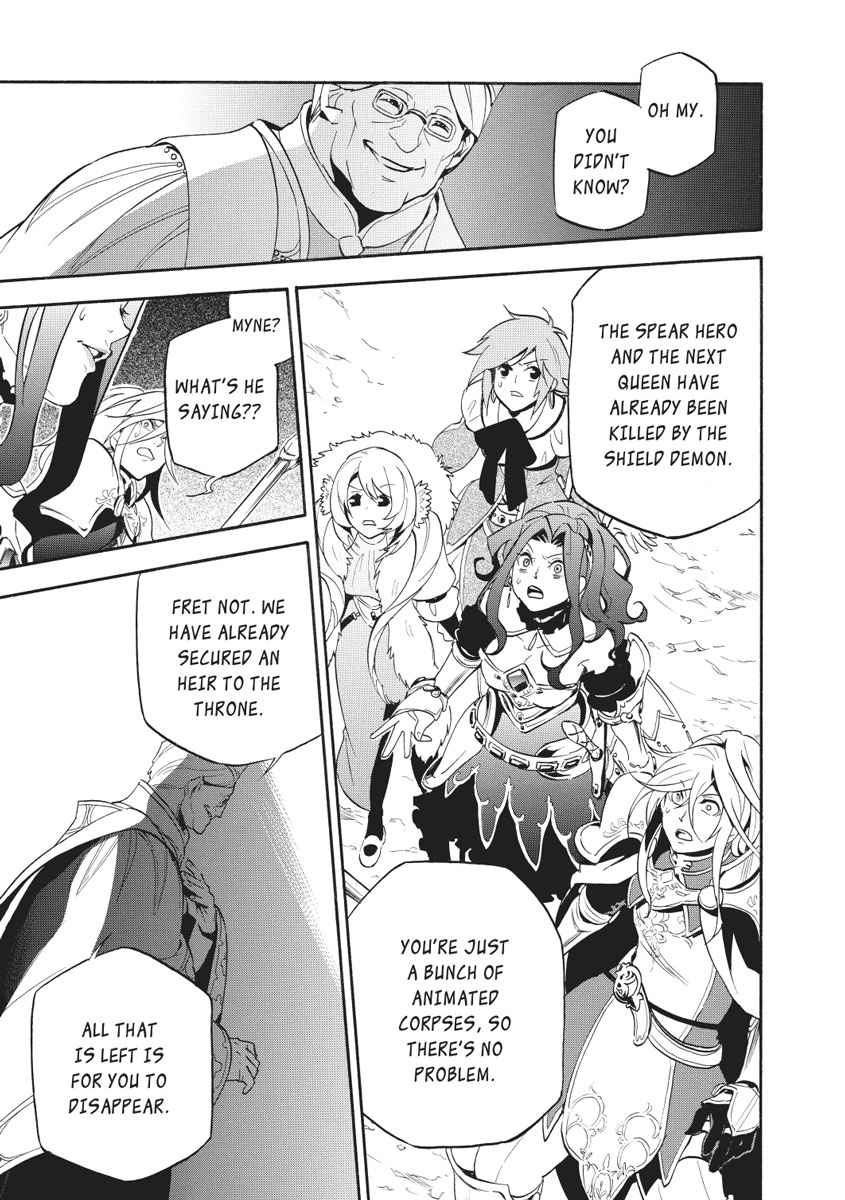 The Rising of the Shield Hero: The Manga Companion Chap 28 - Next Chap 29
