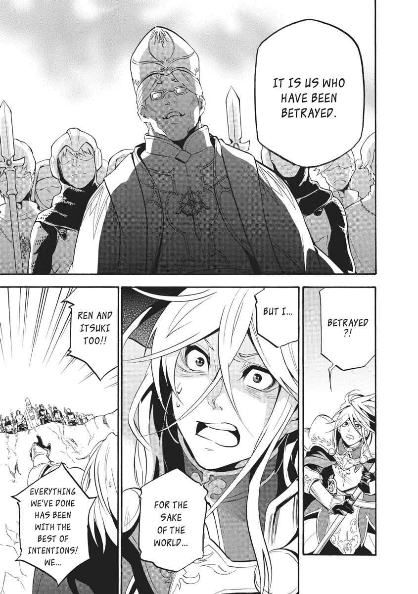 The Rising of the Shield Hero: The Manga Companion Chap 28 - Next Chap 29