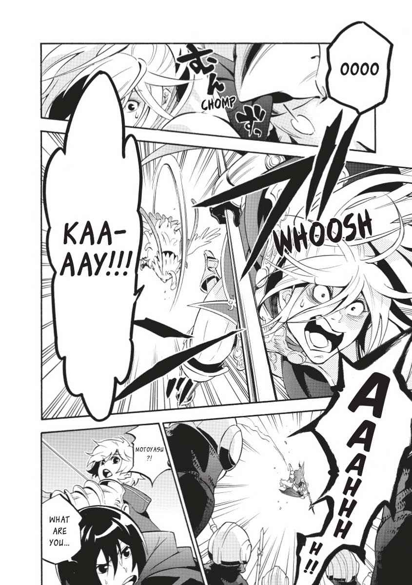 The Rising of the Shield Hero: The Manga Companion Chap 29 - Next Chap 30