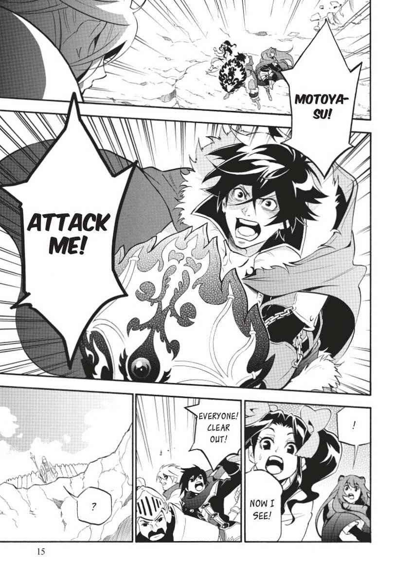 The Rising of the Shield Hero: The Manga Companion Chap 29 - Next Chap 30