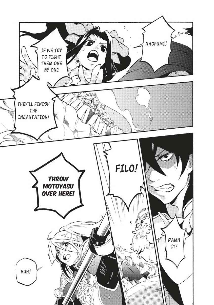 The Rising of the Shield Hero: The Manga Companion Chap 29 - Next Chap 30
