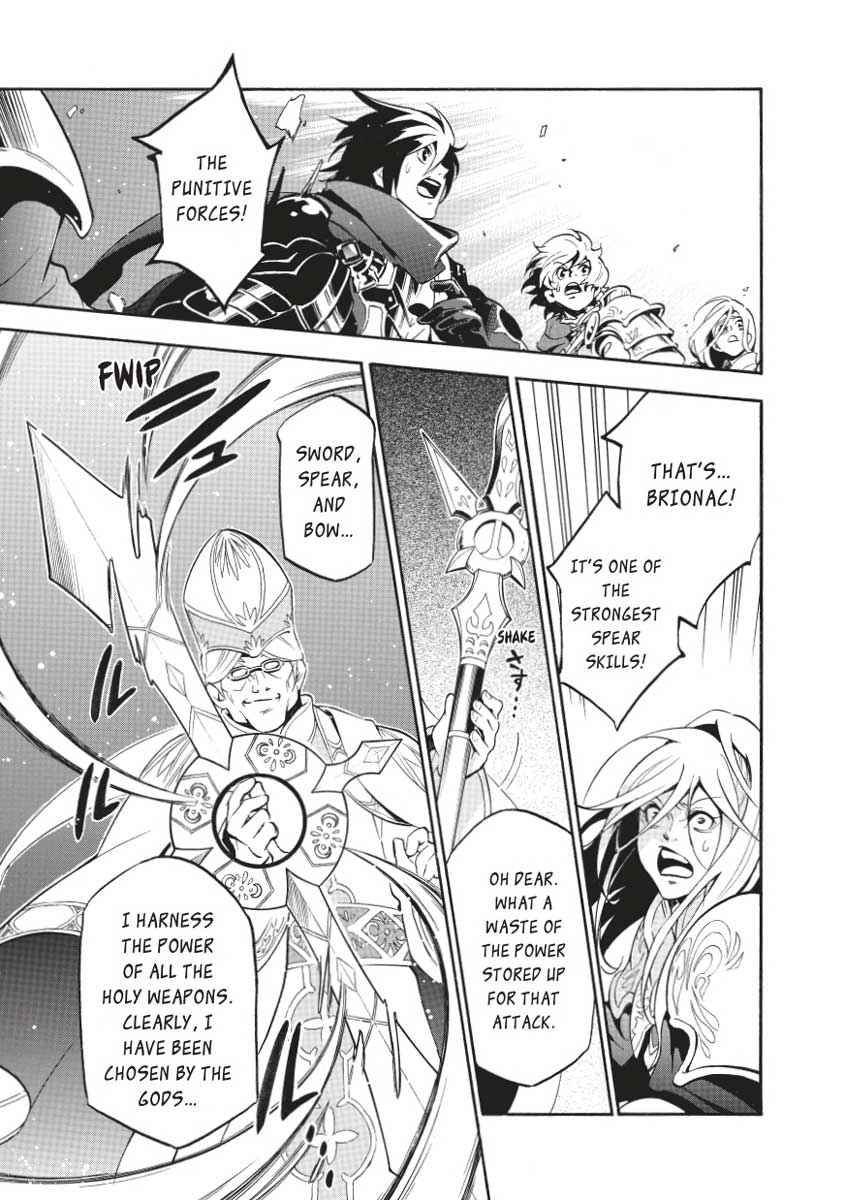 The Rising of the Shield Hero: The Manga Companion Chap 29 - Next Chap 30