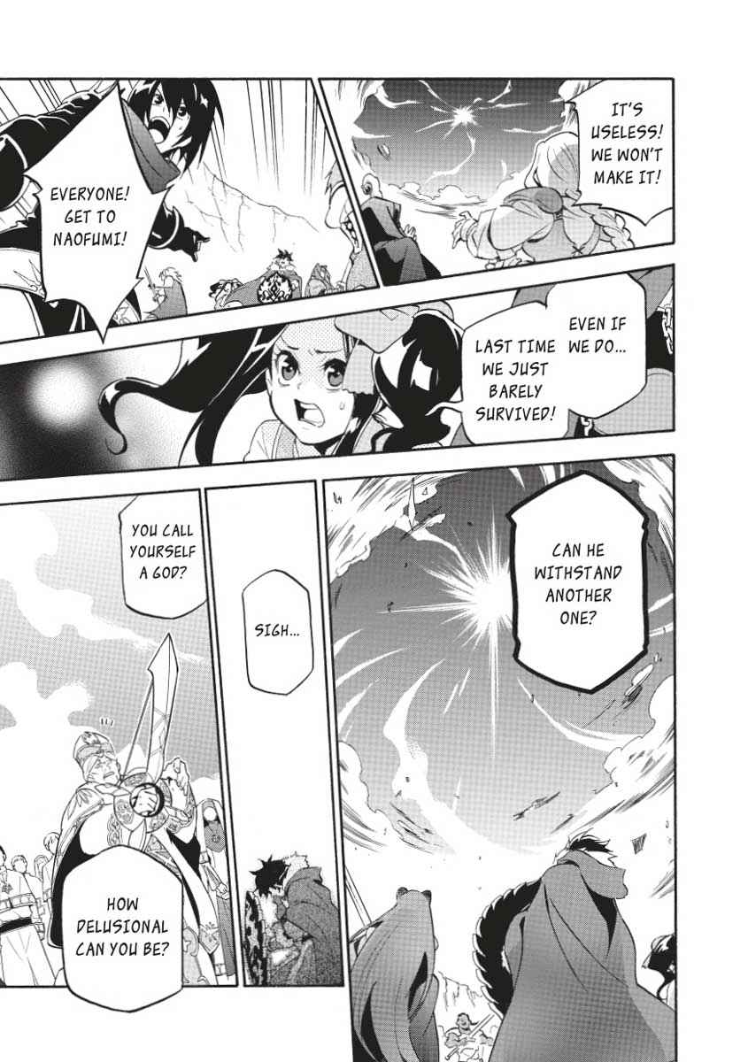 The Rising of the Shield Hero: The Manga Companion Chap 29 - Next Chap 30
