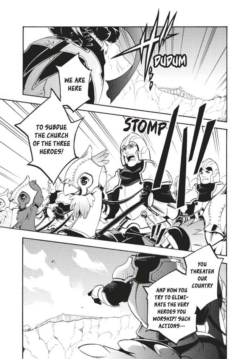 The Rising of the Shield Hero: The Manga Companion Chap 29 - Next Chap 30