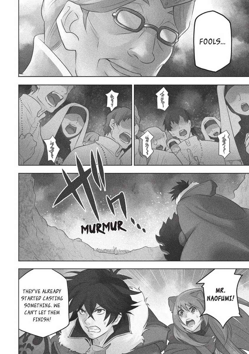 The Rising of the Shield Hero: The Manga Companion Chap 29 - Next Chap 30