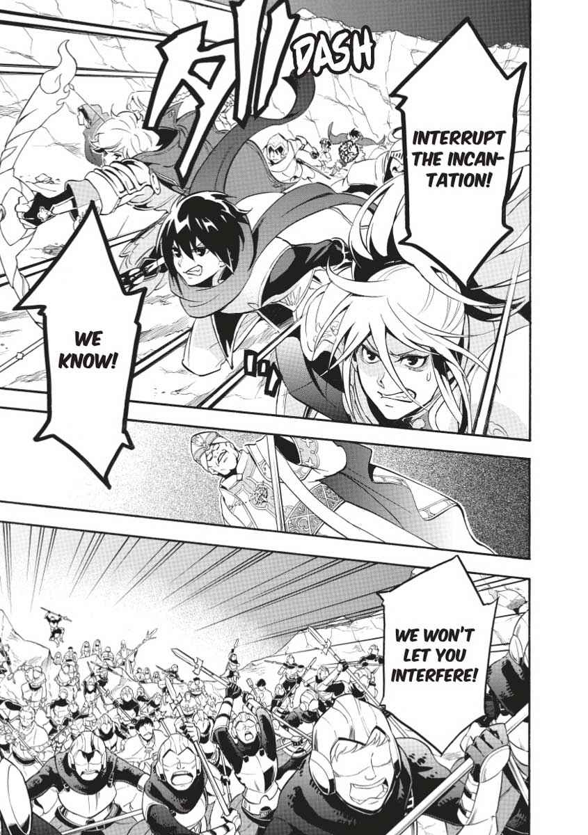 The Rising of the Shield Hero: The Manga Companion Chap 29 - Next Chap 30