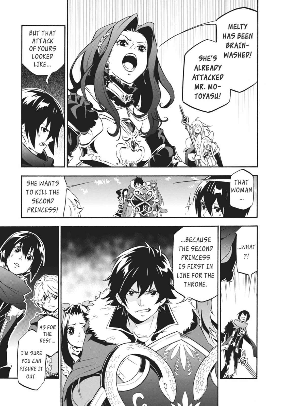 The Rising of the Shield Hero: The Manga Companion Chap 20 - Next Chap 21
