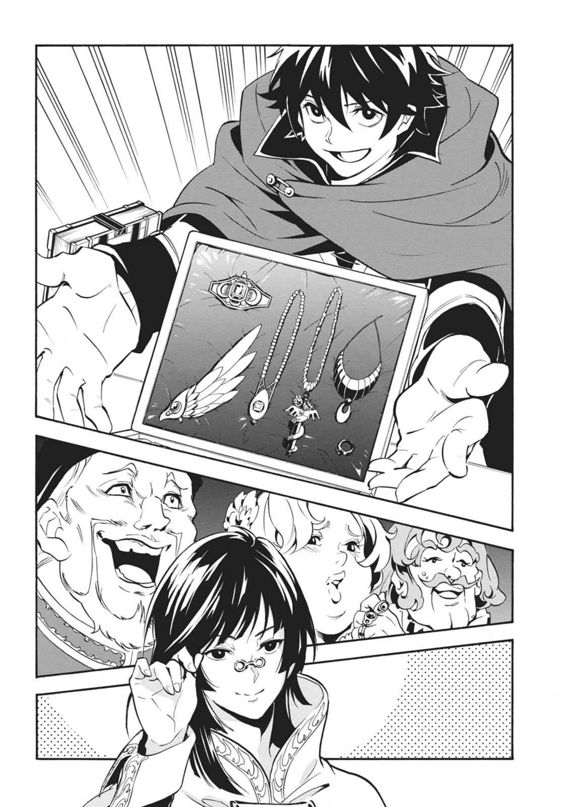 The Rising of the Shield Hero: The Manga Companion Chap 20 - Next Chap 21