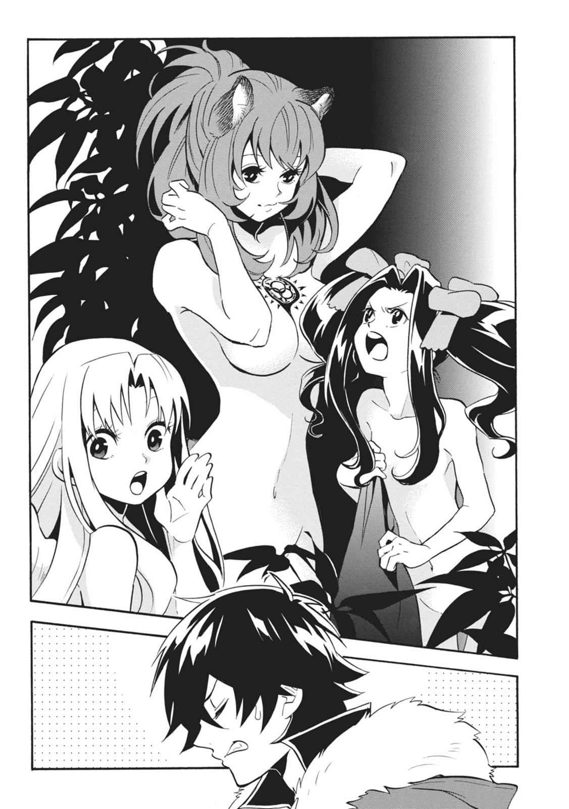 The Rising of the Shield Hero: The Manga Companion Chap 20 - Next Chap 21