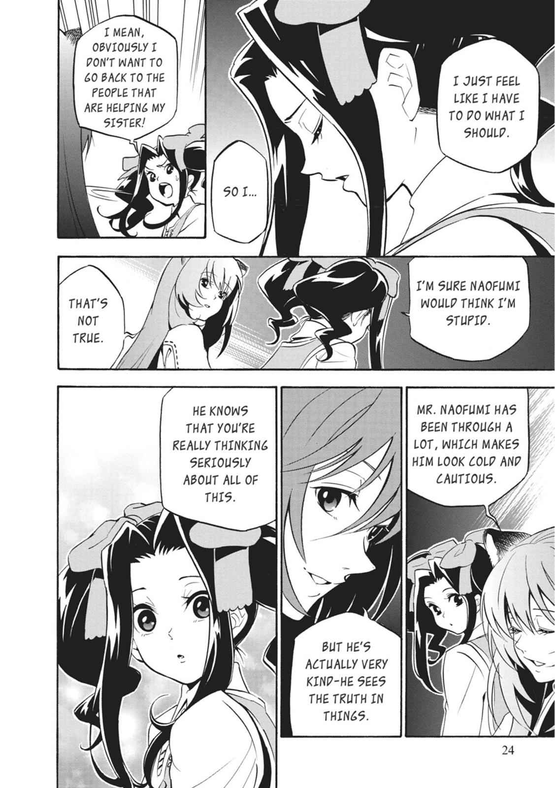 The Rising of the Shield Hero: The Manga Companion Chap 21 - Next Chap 22