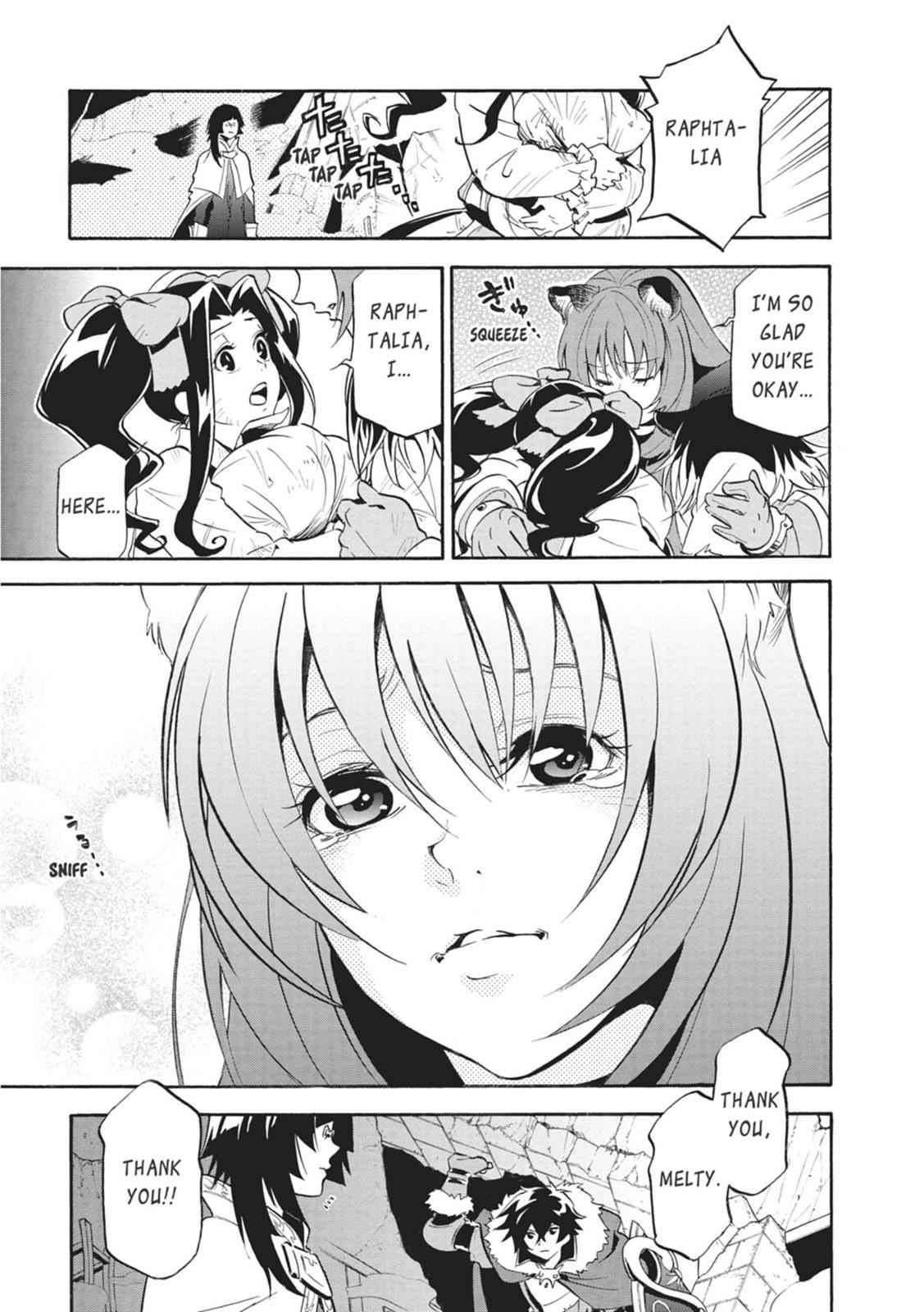 The Rising of the Shield Hero: The Manga Companion Chap 23 - Next Chap 24