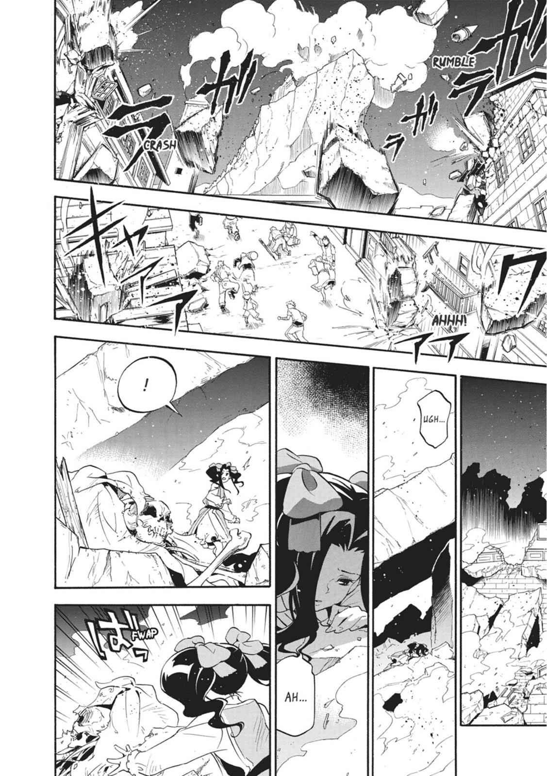 The Rising of the Shield Hero: The Manga Companion Chap 23 - Next Chap 24