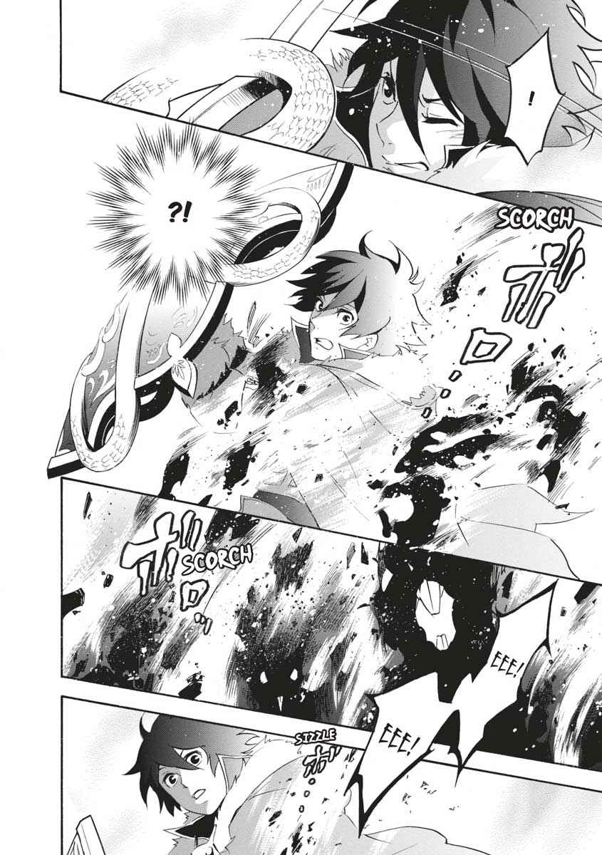 The Rising of the Shield Hero: The Manga Companion Chap 37 - Next Chap 38