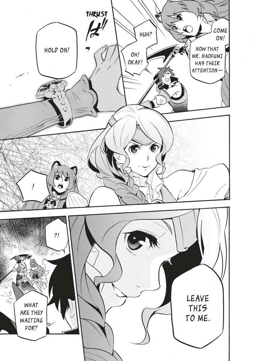 The Rising of the Shield Hero: The Manga Companion Chap 37 - Next Chap 38