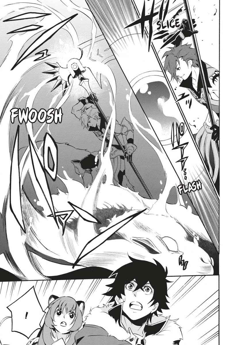 The Rising of the Shield Hero: The Manga Companion Chap 37 - Next Chap 38