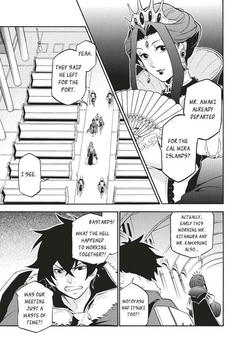 The Rising of the Shield Hero: The Manga Companion Chap 34 - Next Chap 35