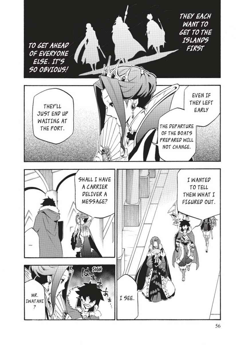 The Rising of the Shield Hero: The Manga Companion Chap 34 - Next Chap 35
