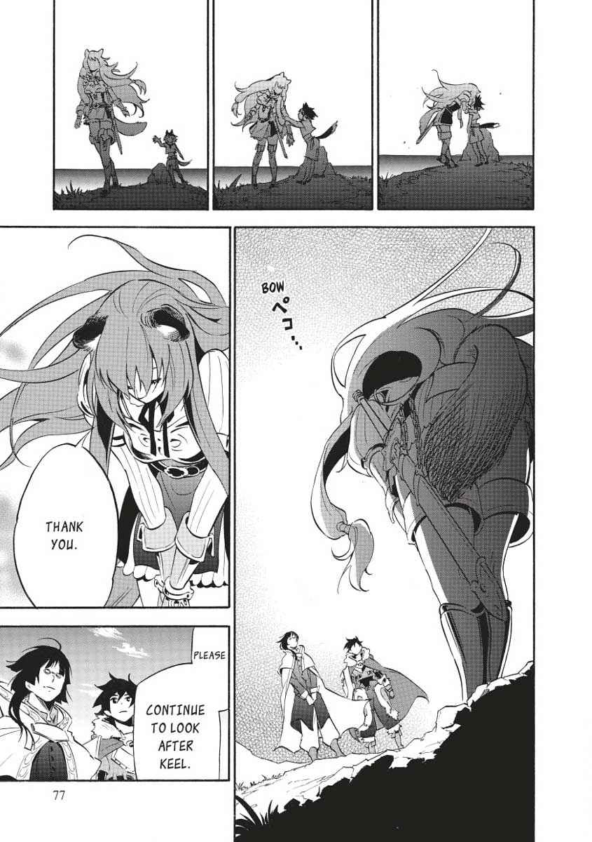 The Rising of the Shield Hero: The Manga Companion Chap 34 - Next Chap 35