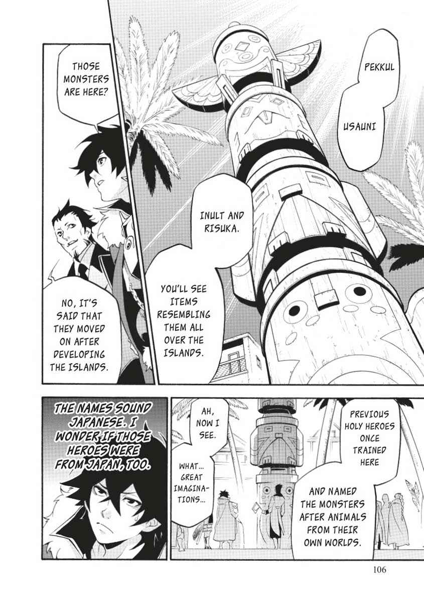 The Rising of the Shield Hero: The Manga Companion Chap 35 - Next Chap 36