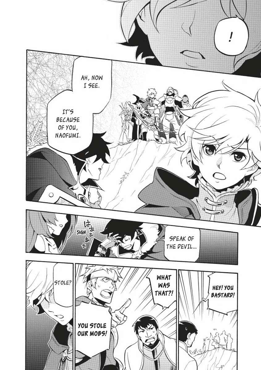 The Rising of the Shield Hero: The Manga Companion Chap 36 - Next Chap 37